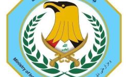 الداخلية تعلن اعتقال 14 متورطًا باقتحام دائرة تابعة لوزارة الزراعة في الكرخ